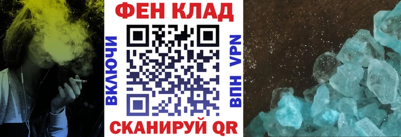 Купить  Красноуфимск  Amphetamine VHQ 