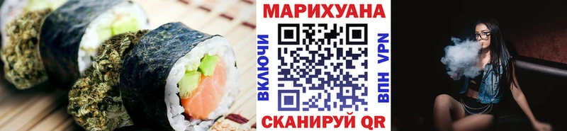 Canna-Cookies марихуана  Купить где  Красноуфимск 