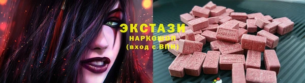 дживик Нея