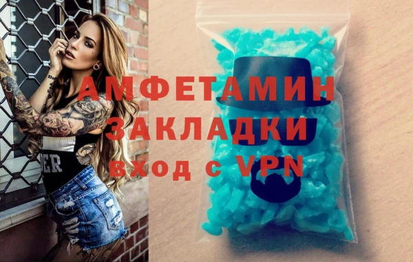 дживик Нея