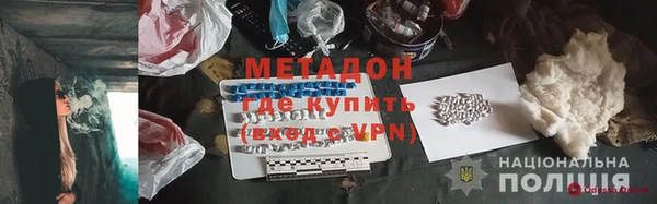 дживик Нея