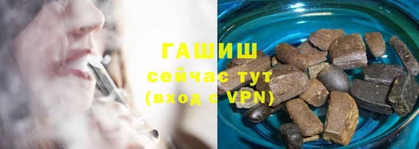 spice Нефтегорск