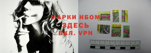 дживик Нея