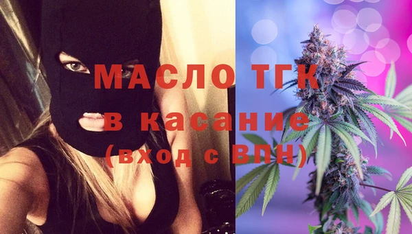 spice Нефтегорск