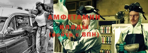 дживик Нея