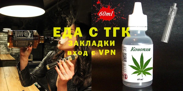 дживик Нея