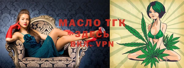 spice Нефтегорск