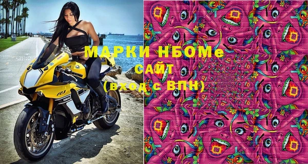 дживик Нея