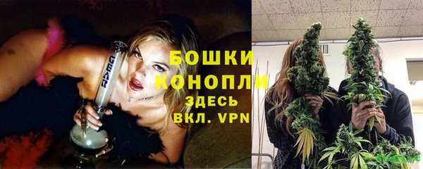spice Нефтегорск