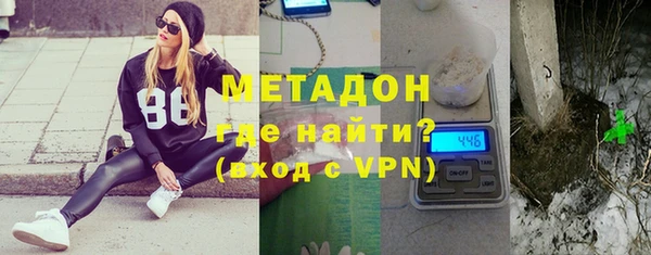 дживик Нея