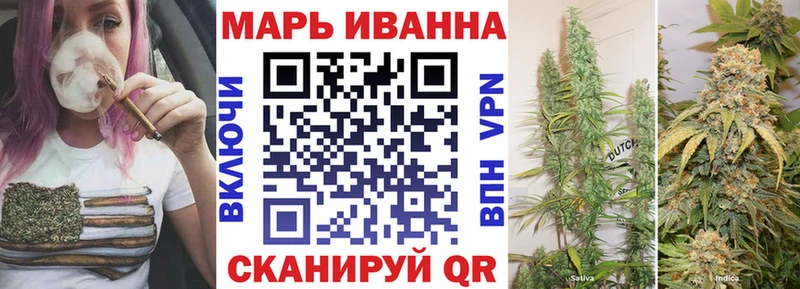 Канабис THC 21%  Купить закладки  Красноуфимск 